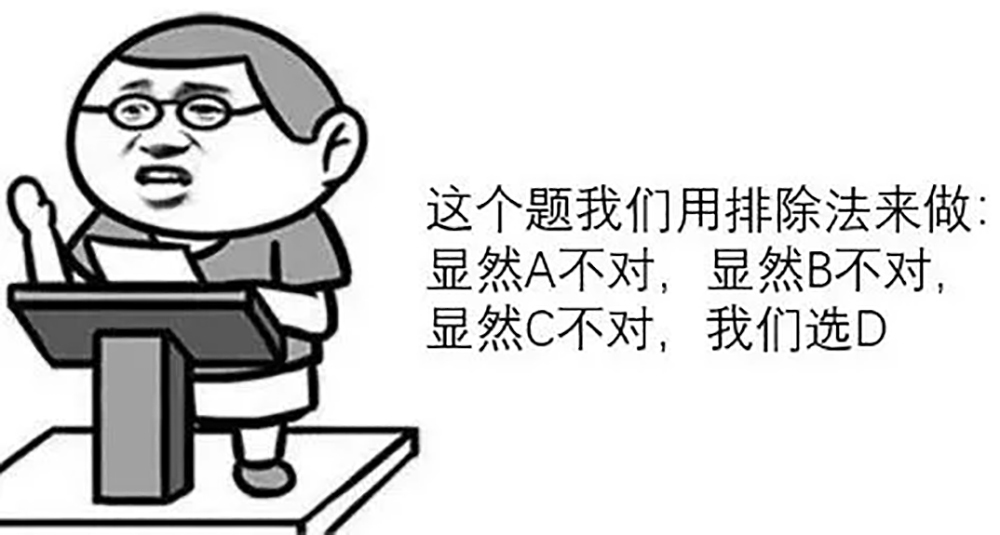 “靠豬就能分清楚垃圾?” 解答西安人最關(guān)心的十個(gè)垃圾分類問題