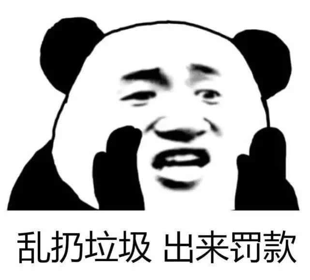 西安垃圾分類不分“干”、“濕”，怎么分看這里